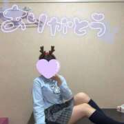 ヒメ日記 2025/12/21 06:30 投稿 つむぎ 萌えコス