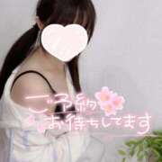 ヒメ日記 2026/01/14 22:05 投稿 つむぎ 萌えコス