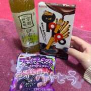 ヒメ日記 2026/01/15 17:25 投稿 つむぎ 萌えコス