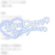 ヒメ日記 2026/01/26 22:07 投稿 つむぎ 萌えコス