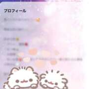 ヒメ日記 2026/01/27 21:15 投稿 つむぎ 萌えコス