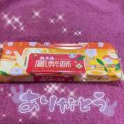 ヒメ日記 2026/01/30 20:46 投稿 つむぎ 萌えコス