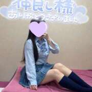 ヒメ日記 2026/03/30 23:25 投稿 つむぎ 萌えコス