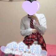 ヒメ日記 2026/08/18 16:35 投稿 つむぎ 特別授業
