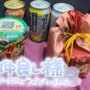 ヒメ日記 2026/09/14 23:45 投稿 つむぎ 特別授業