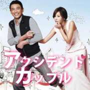 ヒメ日記 2025/03/10 23:29 投稿 まいこ One More奥様　町田相模原店