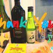 ヒメ日記 2025/03/12 16:51 投稿 まいこ One More奥様　町田相模原店