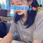 ヒメ日記 2025/03/18 17:10 投稿 まいこ One More奥様　町田相模原店