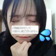 ヒメ日記 2025/03/21 14:31 投稿 まいこ One More奥様　町田相模原店