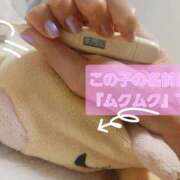 ヒメ日記 2025/03/24 12:00 投稿 まいこ One More奥様　町田相模原店