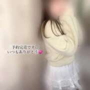 ヒメ日記 2025/11/14 16:20 投稿 りの まつど女学園