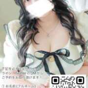 ヒメ日記 2024/12/10 10:16 投稿 歩美しろ コウテイ