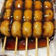 ヒメ日記 2024/12/12 17:18 投稿 歩美しろ コウテイ