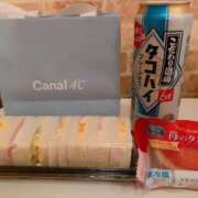 ヒメ日記 2024/12/14 01:55 投稿 歩美しろ コウテイ