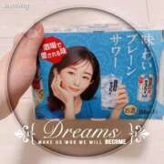 ヒメ日記 2024/12/23 14:05 投稿 歩美しろ コウテイ