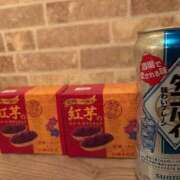 ヒメ日記 2024/12/24 20:25 投稿 歩美しろ コウテイ