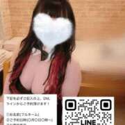 ヒメ日記 2024/12/26 18:25 投稿 歩美しろ コウテイ