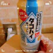 ヒメ日記 2025/01/12 01:45 投稿 歩美しろ コウテイ