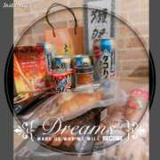 ヒメ日記 2025/01/13 02:05 投稿 歩美しろ コウテイ