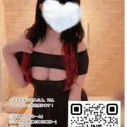 ヒメ日記 2025/01/16 10:23 投稿 歩美しろ コウテイ