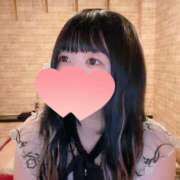 ヒメ日記 2025/01/25 08:45 投稿 歩美しろ コウテイ