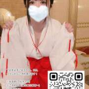 ヒメ日記 2025/01/27 18:10 投稿 歩美しろ コウテイ