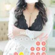 ヒメ日記 2025/01/31 14:21 投稿 歩美しろ コウテイ