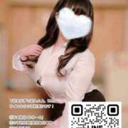 ヒメ日記 2025/02/12 10:21 投稿 歩美しろ コウテイ