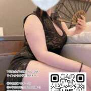 ヒメ日記 2025/03/04 10:15 投稿 歩美しろ コウテイ