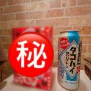 ヒメ日記 2025/03/11 21:12 投稿 歩美しろ コウテイ