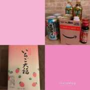 ヒメ日記 2025/03/30 01:55 投稿 歩美しろ コウテイ