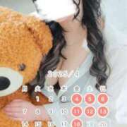 ヒメ日記 2025/04/04 14:16 投稿 歩美しろ コウテイ