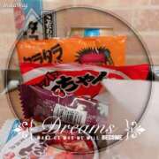 ヒメ日記 2025/04/28 12:25 投稿 歩美しろ コウテイ