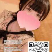 ヒメ日記 2025/05/03 10:20 投稿 歩美しろ コウテイ