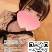 ヒメ日記 2025/05/09 17:05 投稿 歩美しろ コウテイ