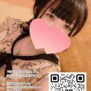 ヒメ日記 2025/05/10 10:21 投稿 歩美しろ コウテイ