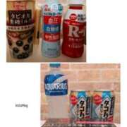 ヒメ日記 2025/07/05 02:05 投稿 歩美しろ コウテイ