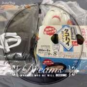 ヒメ日記 2025/09/19 14:16 投稿 歩美しろ コウテイ