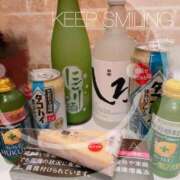 ヒメ日記 2025/11/07 14:15 投稿 歩美しろ コウテイ