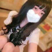 ヒメ日記 2026/01/16 08:45 投稿 歩美しろ コウテイ