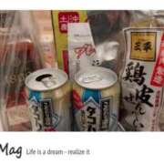 ヒメ日記 2026/01/23 23:31 投稿 歩美しろ コウテイ