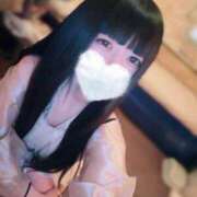 ヒメ日記 2026/02/01 15:06 投稿 歩美しろ コウテイ