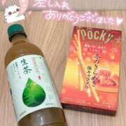 ヒメ日記 2024/12/13 19:43 投稿 ゆか しろうと娘　本店