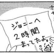 ヒメ日記 2025/01/29 12:23 投稿 ゆか しろうと娘　本店