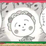 ヒメ日記 2025/08/14 22:59 投稿 ゆか しろうと娘　本店