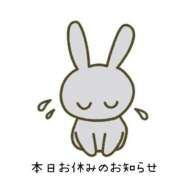 ヒメ日記 2025/05/07 07:54 投稿 三ノ宮恵里 五十路マダムエクスプレス横浜店（カサブランカグループ）