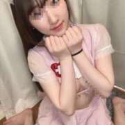 花房あゆみ 💕お礼日記 11/28Kさん💌 渋谷ミルク