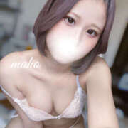 ヒメ日記 2025/11/14 20:02 投稿 まほ Linda＆Linda(リンダリンダ)