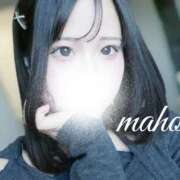 ヒメ日記 2025/12/20 21:21 投稿 まほ Linda＆Linda(リンダリンダ)