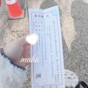 ヒメ日記 2026/01/08 19:02 投稿 まほ Linda＆Linda(リンダリンダ)